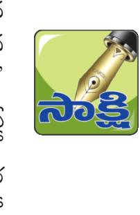 దూరవిద్య విభాగంలో కదలిక 1