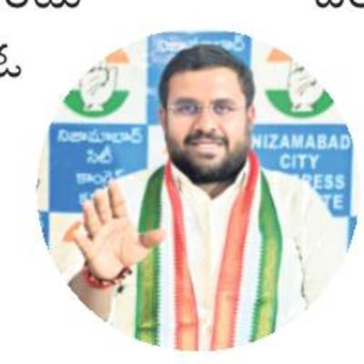 అన్వేషణ2