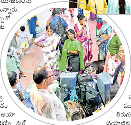 రైళ్లన్నీ కిటకిట.. ప్రయాణం కటకట1
