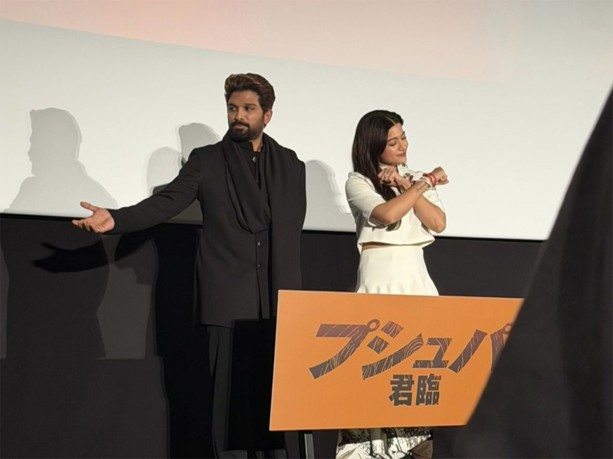 Allu Arjun Busy In Japan Promotions Of Pushpa 2 Photos10