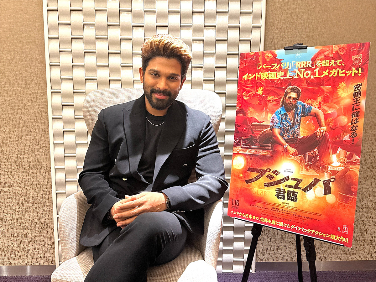 Allu Arjun Busy In Japan Promotions Of Pushpa 2 Photos11