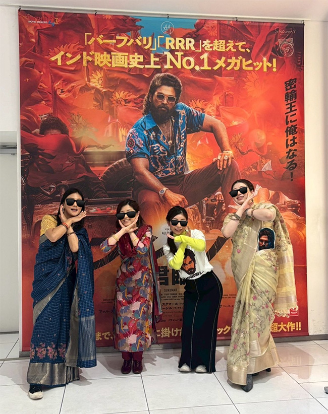 Allu Arjun Busy In Japan Promotions Of Pushpa 2 Photos12