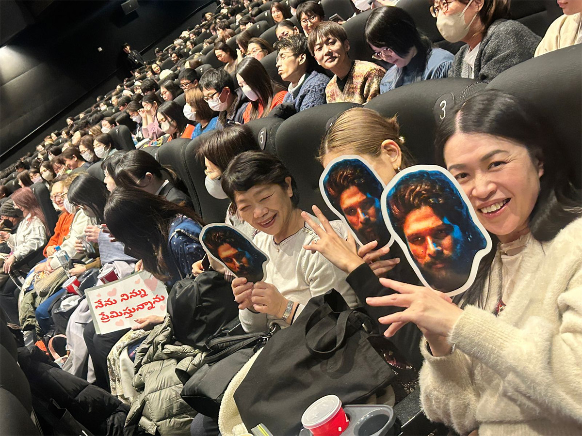 Allu Arjun Busy In Japan Promotions Of Pushpa 2 Photos4