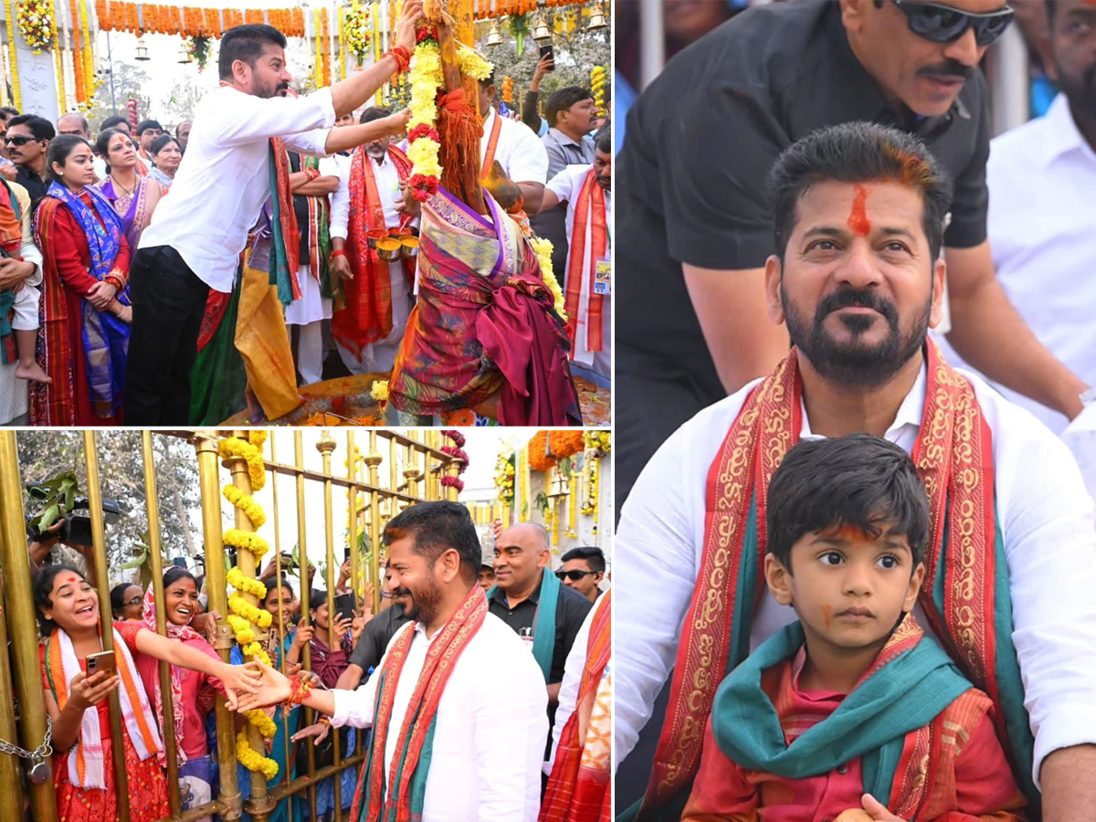 CM Revanth Reddy Visits Medaram Photos1