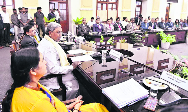 నేనే బడ్జెట్‌ సమర్పిస్తా: సీఎం 1