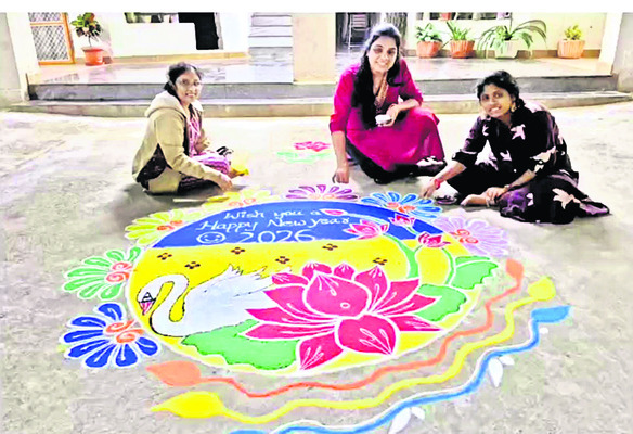 నూతన సంవత్సర వేడుకలు
1