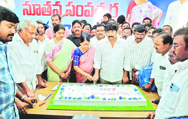 వైఎస్సార్‌ సీపీ జోష్‌..1