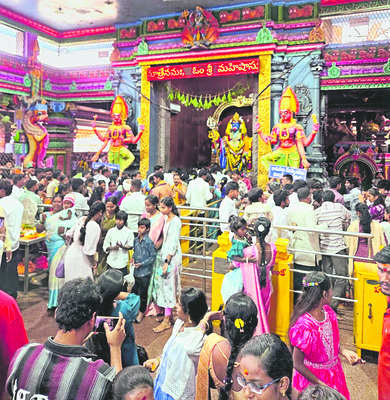 పల్లెవించేలా..2