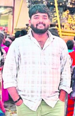 ప్రతి కుటుంబంలో శాంతి వెల్లివిరియాలి 1