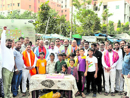 కోటి ఆశలతో.. 1