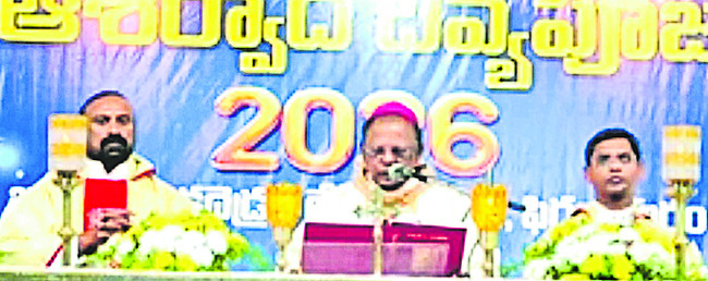 దేవాది దేవుడు ఏసుక్రీస్తు 1