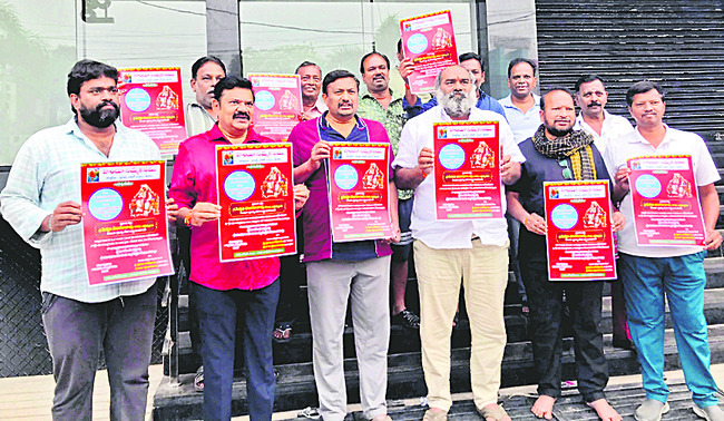 రేపు మల్లేశ్వరుని సన్నిధిలో శివముక్కోటి పూజలు 2