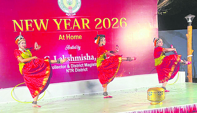 జిల్లా సమగ్రాభివృద్ధికి సమష్టిగా పనిచేయాలి 1