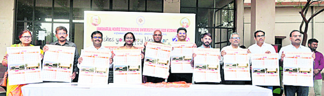 జేఎన్‌టీయూ జీవీలో నూతన సంవత్సర వేడుకలు1