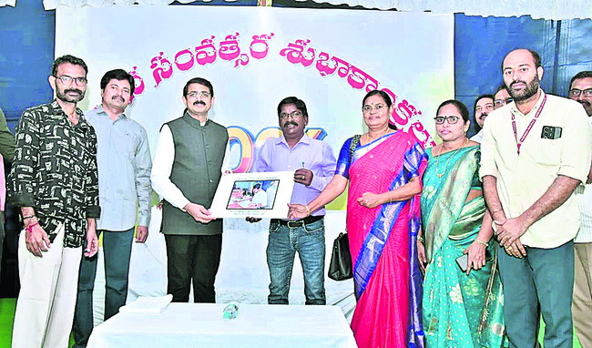 జెడ్పీలో కొత్త సంవత్సర వేడుకలు 2