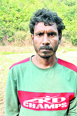 మైనింగ్‌ పిడుగు?5