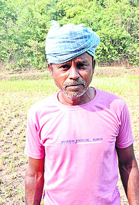 మైనింగ్‌ పిడుగు?6