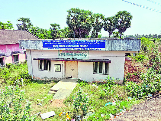 ప్రజాధనం వృథా! 1