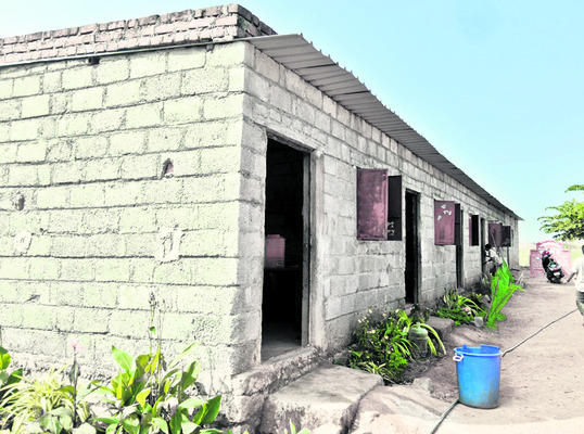 పచ్చ మోసం... నేలపాఠం1