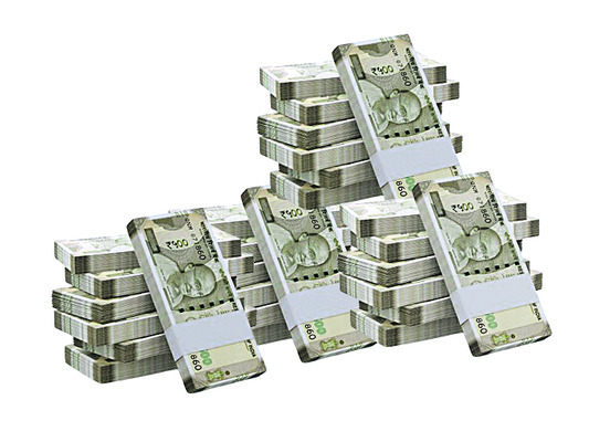 ఏరులై పారింది!1