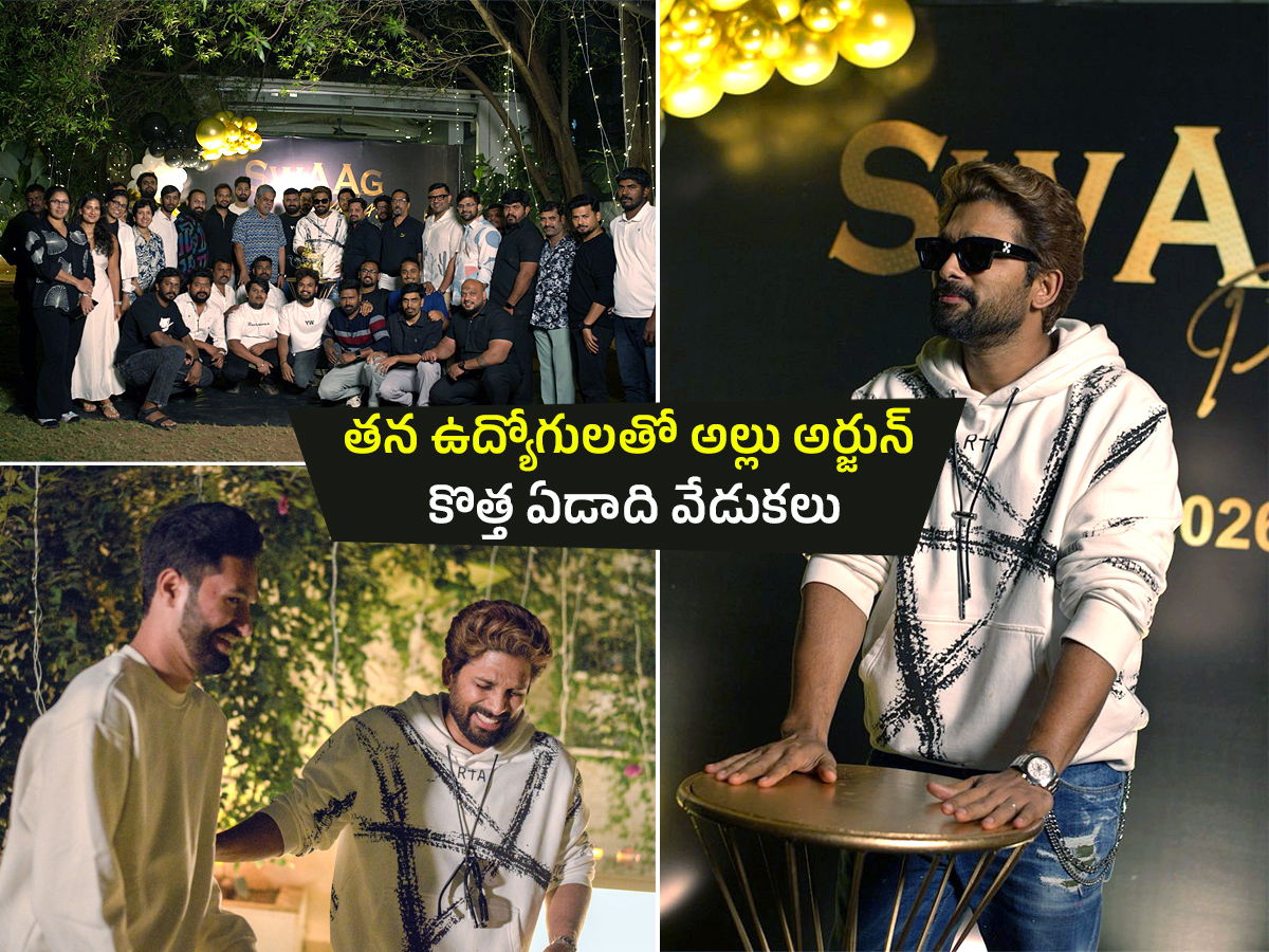 Icon Star Allu Arjun Celebrated the New Year with his staff1