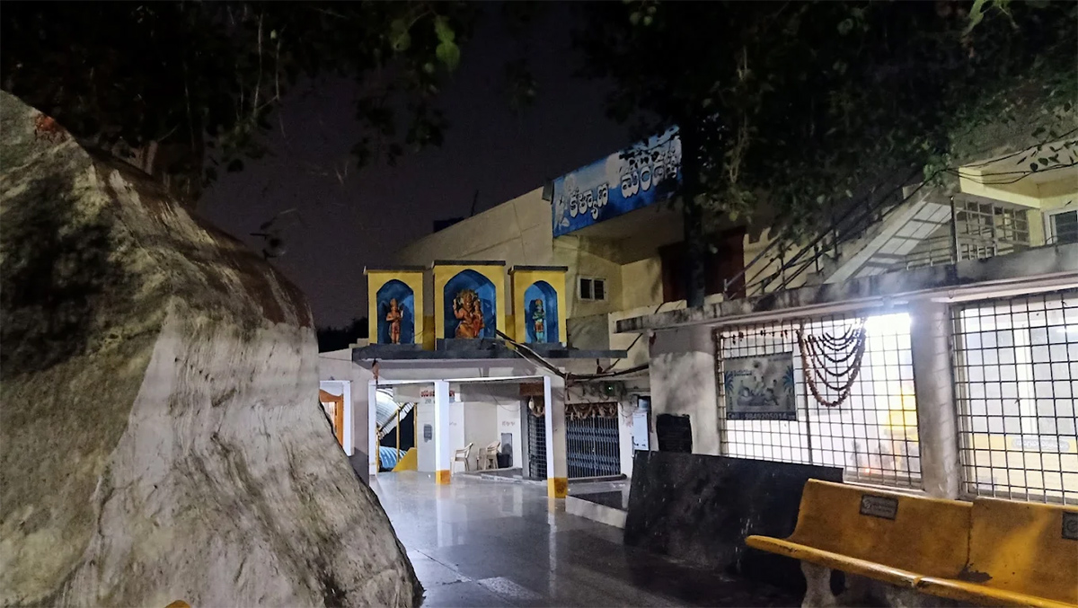 Devotional : Sri Kosagundla Lakshmi Narasimha Swamy Temple13