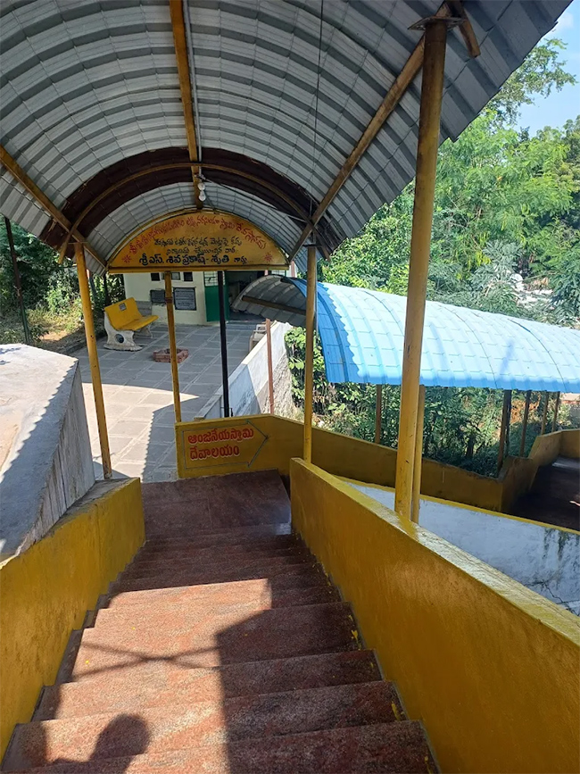 Devotional : Sri Kosagundla Lakshmi Narasimha Swamy Temple9