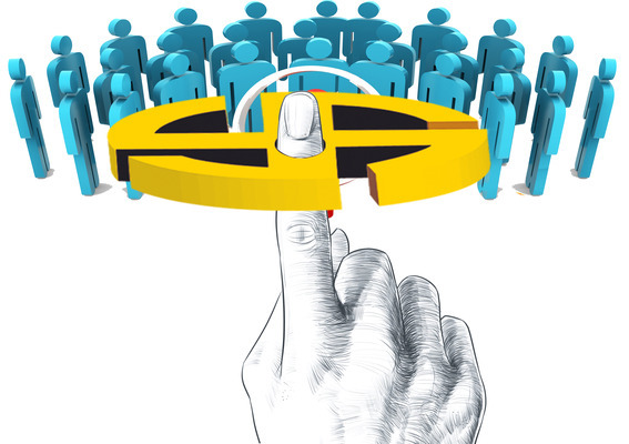 రిజర్వేషన్‌ ఏం వస్తదో..1