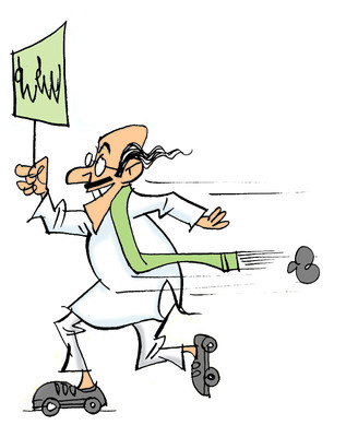 రేసులో ఉంటుందా?!1