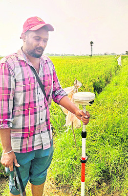 ఇదేమిటి సర్వేశ్వరా?1