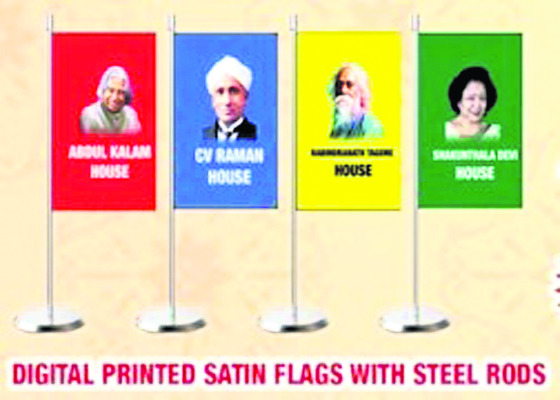 హౌస్‌ సిస్టం.. స్టూడెంట్‌ కౌన్సిల్‌!1