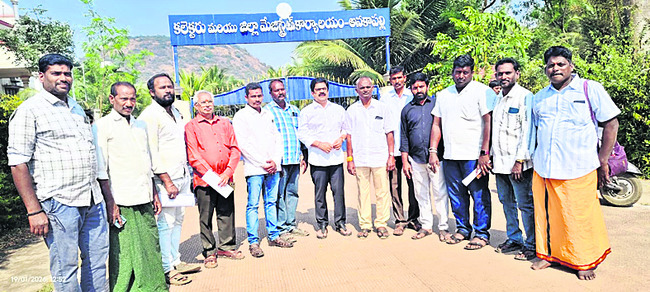 అర్జీలపై నిర్లక్ష్యం వహించొద్దు 1