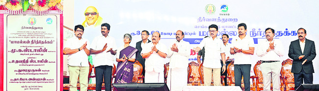 ● కోవళం సమీపంలో నిర్మాణం ● పనులకు సీఎం స్టాలిన్‌ శంకు స2