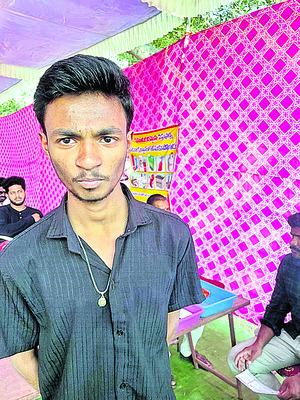 హెలికాప్టర్‌ రైడ్‌1