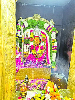 వైభవంగా కొండపోచమ్మ జాతర షురూ..2