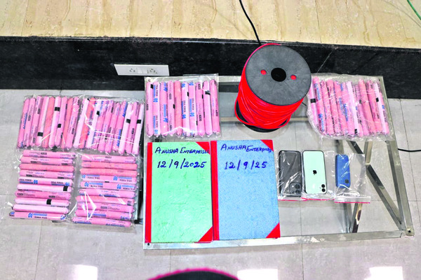 పేలుడు పదార్థాలు స్వాఽధీనం1