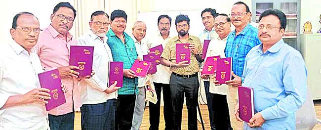 విజయవాడ సిటీ2