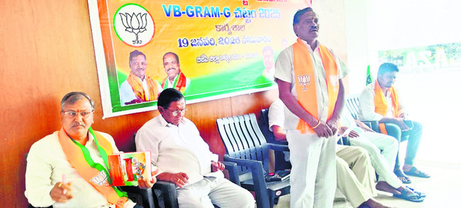 అథ్లెటిక్స్‌లో  క్రీడాకారుల ప్రతిభ
2