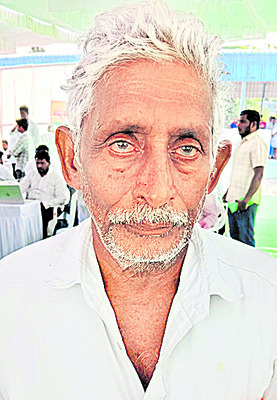 ప్రత్యేక దృష్టితో పరిష్కరించండి2