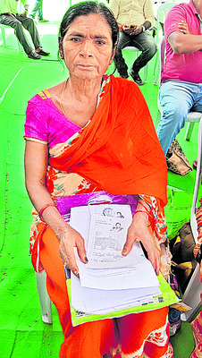 ప్రత్యేక దృష్టితో పరిష్కరించండి1