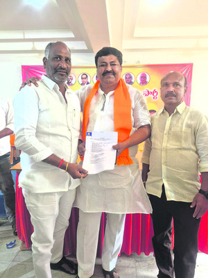 టికెట్‌ ప్లీజ్‌1