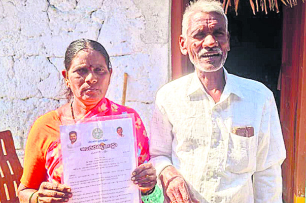 ఇందిరమ్మకు ఆటంకాలు!2