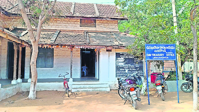 మంత్రా.. మజాకా! 1