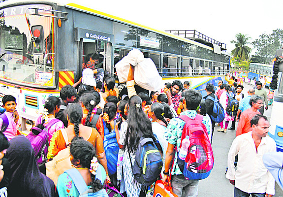 విజయవాడ సిటీ3