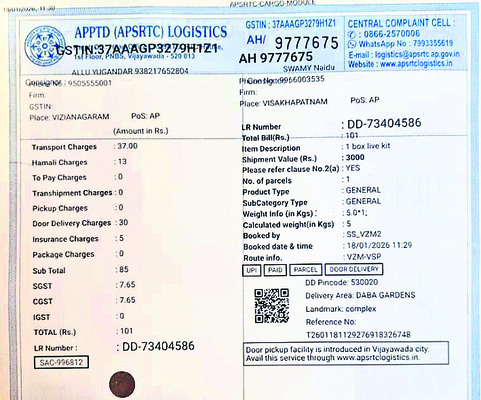 ఆర్టీసీ కార్గో సేవల్లో చార్జీల చీటింగ్‌1