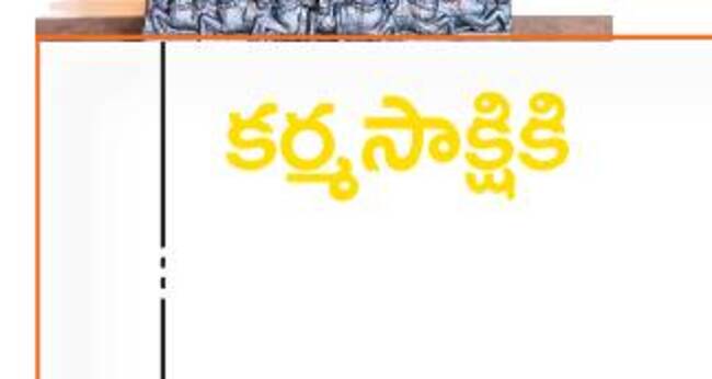 సేవా సృజన.. సూర్యారాధన1
