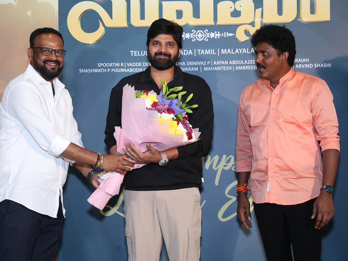 Shubhakruth Nama Samvatsaram Glimpse Launch Event6