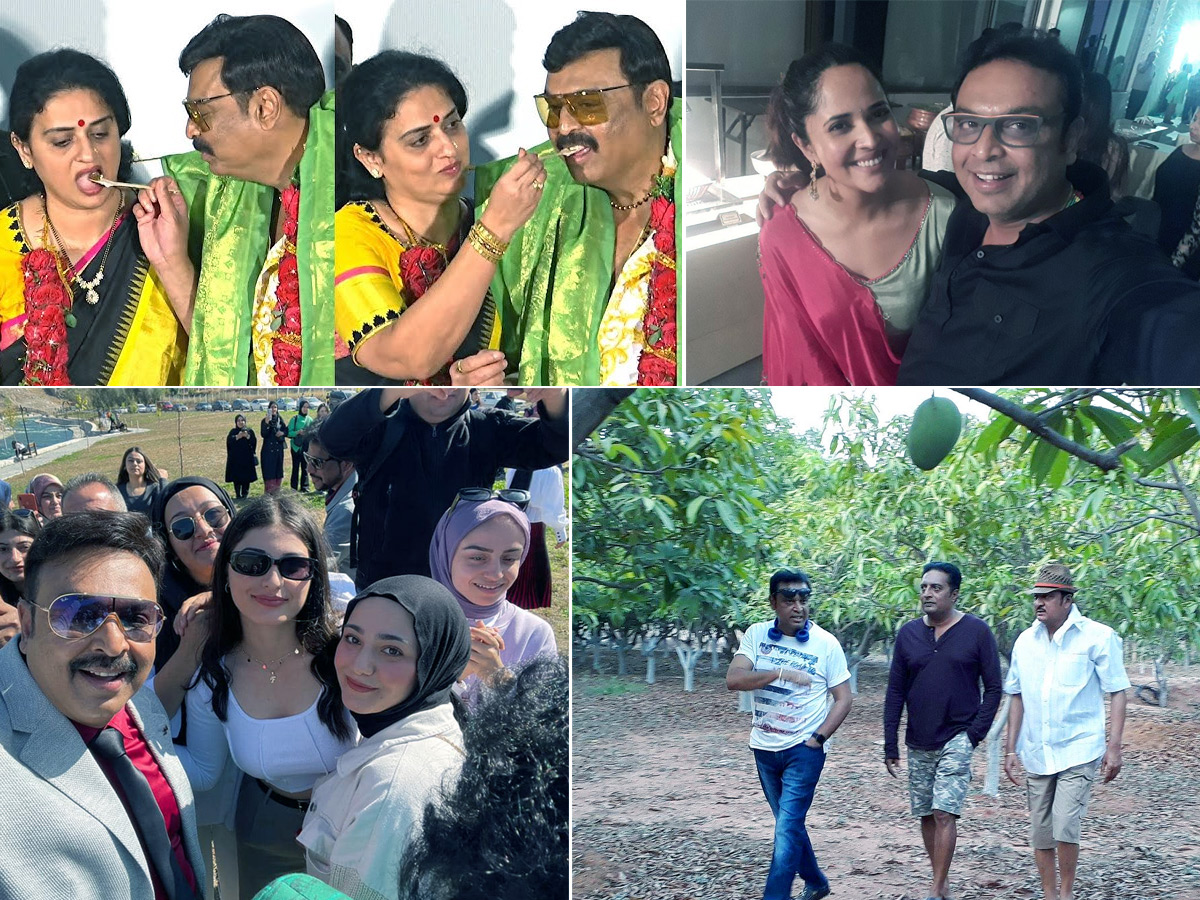 Tollywood Actor Naresh And Pavithra Birthday Celebrations1