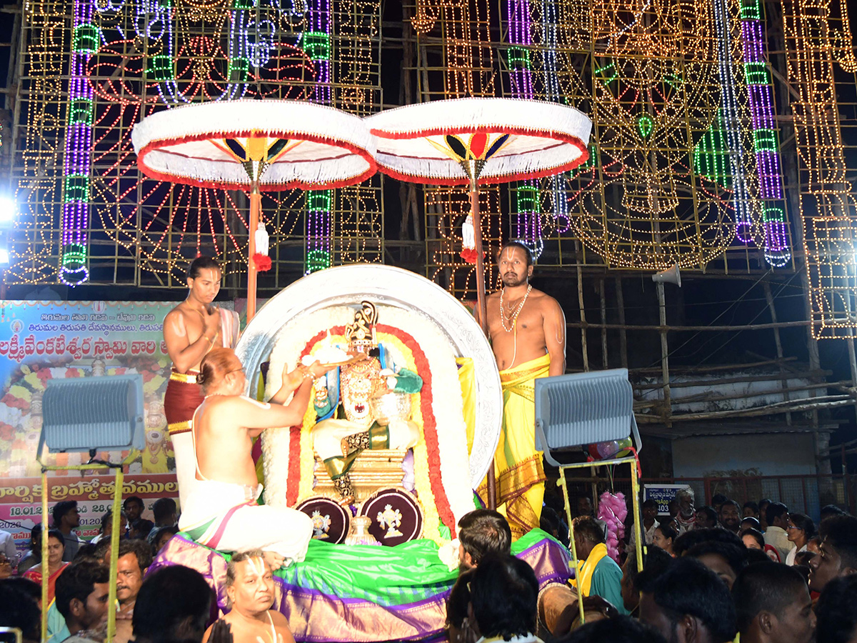 Venkateswara Swamy Brahmotsavams At Kadapa13