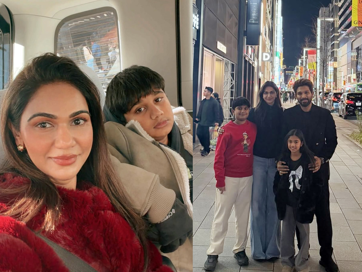 Allu Arjun's family on a trip to Japan (Photos)1